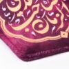 إسلامية قلادة زينة مرآة الرؤية الخلفية للسيارة - متدلية يا صاحب الزمان