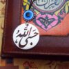 إسلامية قلادة زينة مرآة الرؤية الخلفية للسيارة - متدلية حسبنا الله
