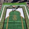 سجادة الصلاة الإسلامية بالمخمل الساجدة باللون القرمزي التقليدي
