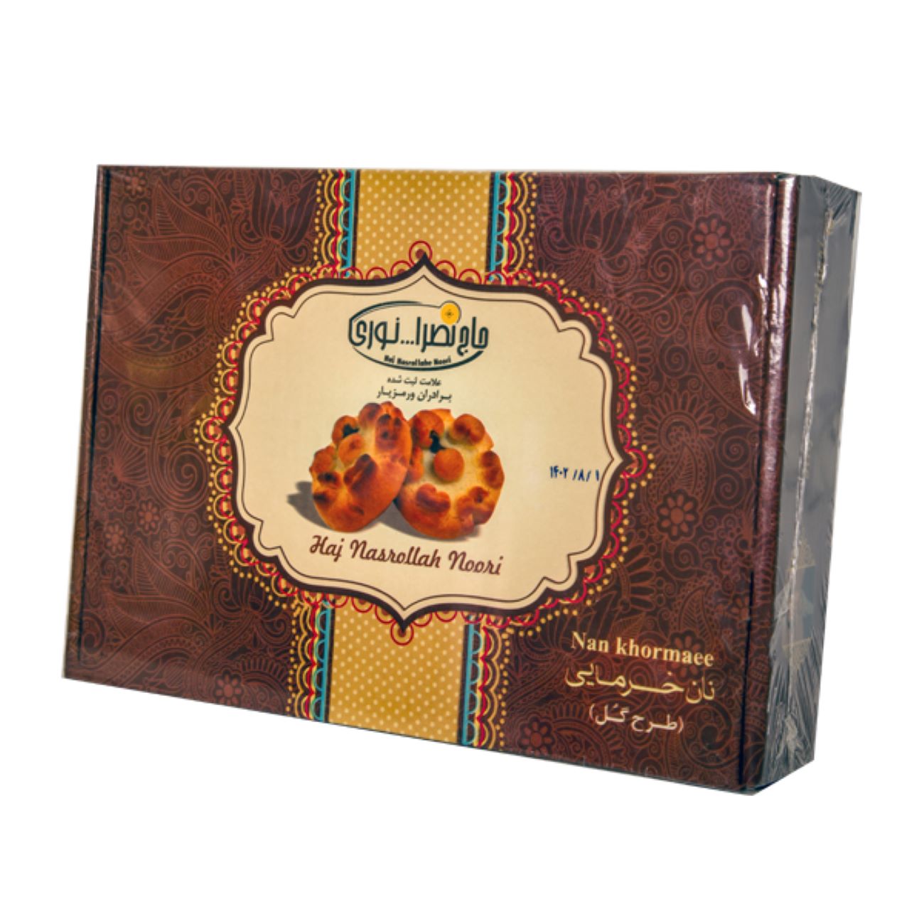 كعك التمر 900 غرام
