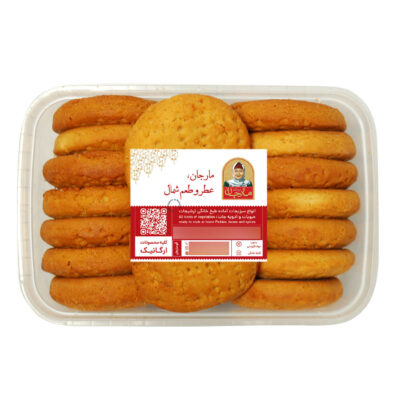 كعك الزنجبيل 500 غرام