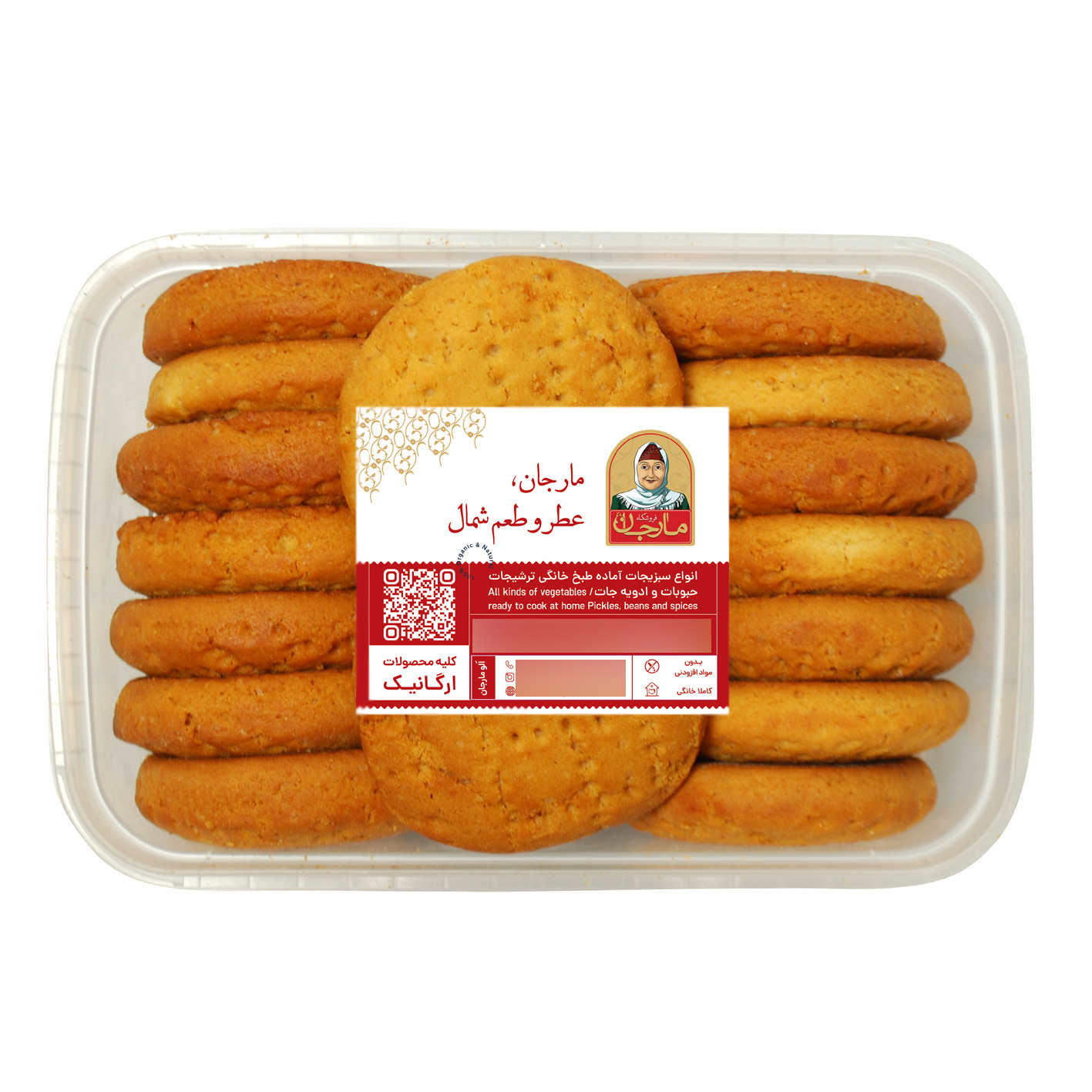 كعك الزنجبيل 500 غرام