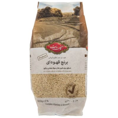 أرز إيراني بني بريميوم أصيل وعطر – ماركة كلستان