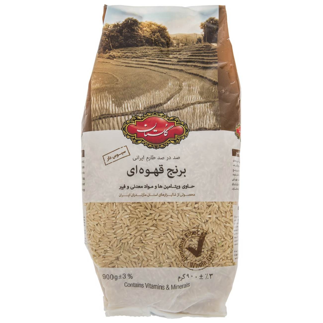 أرز إيراني بني بريميوم أصيل وعطر - ماركة كلستان