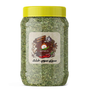 مزيج خضار مجفف للشوربة 200 غرام (×3)