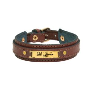 سوار إسلامي بتصميم من الجلد والفولاذ المقاوم للصدأ بشعار حسبي الله