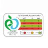 بستانی كيرمانشاهي سمن – زيت طهي سمن تقليدي، 900 جرام