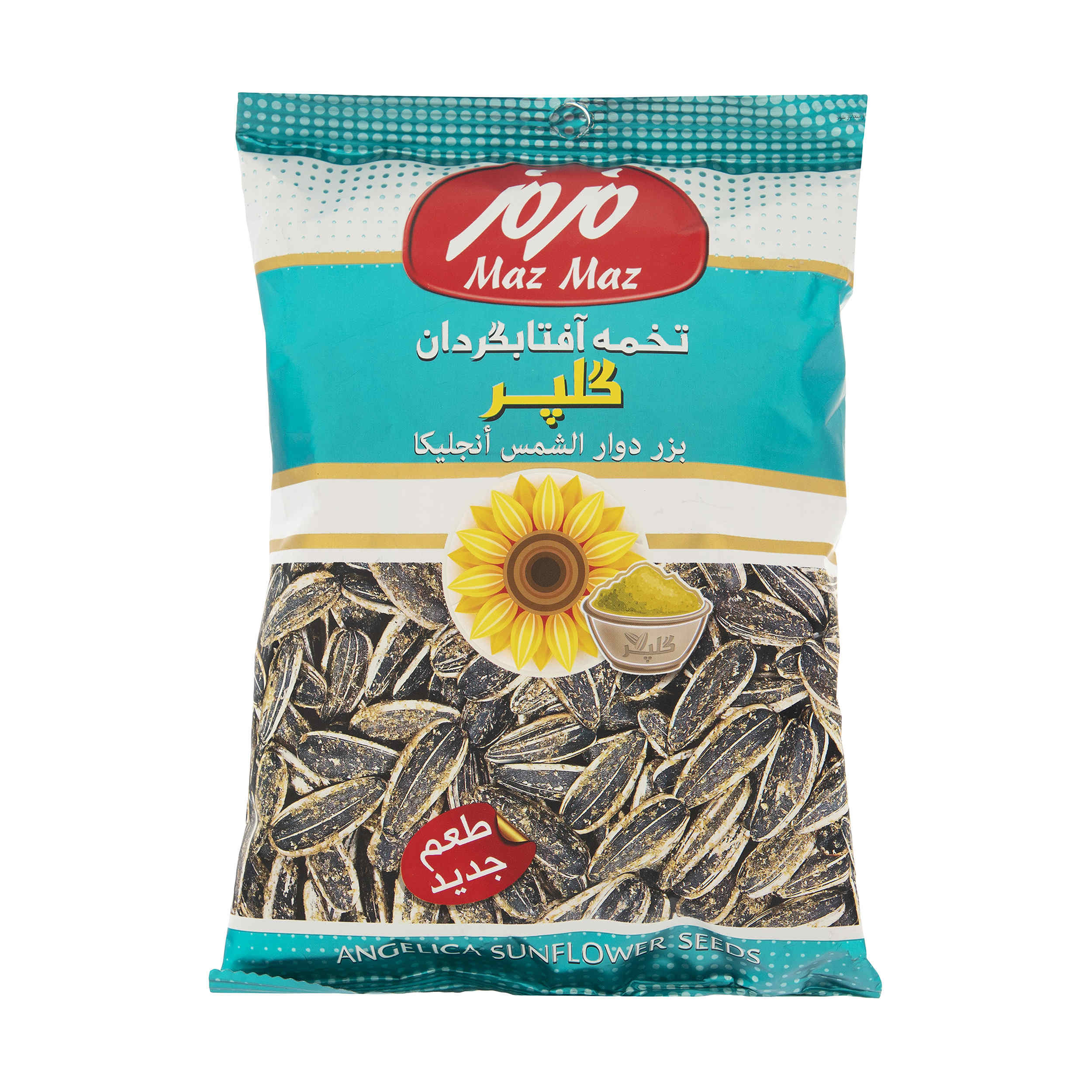 بذور دوار الشمس بنكهة هرقلية فارسية - 525 غرام (5 × 105 غرام)