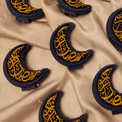 شمعة إسلامية مناسبة كهدية رمضان على شكل هلال (10 قطع)