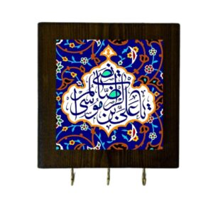 حامل مفاتيح حائط بلاط إسلامي بإطار خشبي وثلاثة خطافات