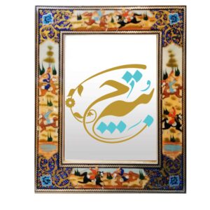 إطار مرآة خشبي إيراني أنيق بتصميم خاتمكاري