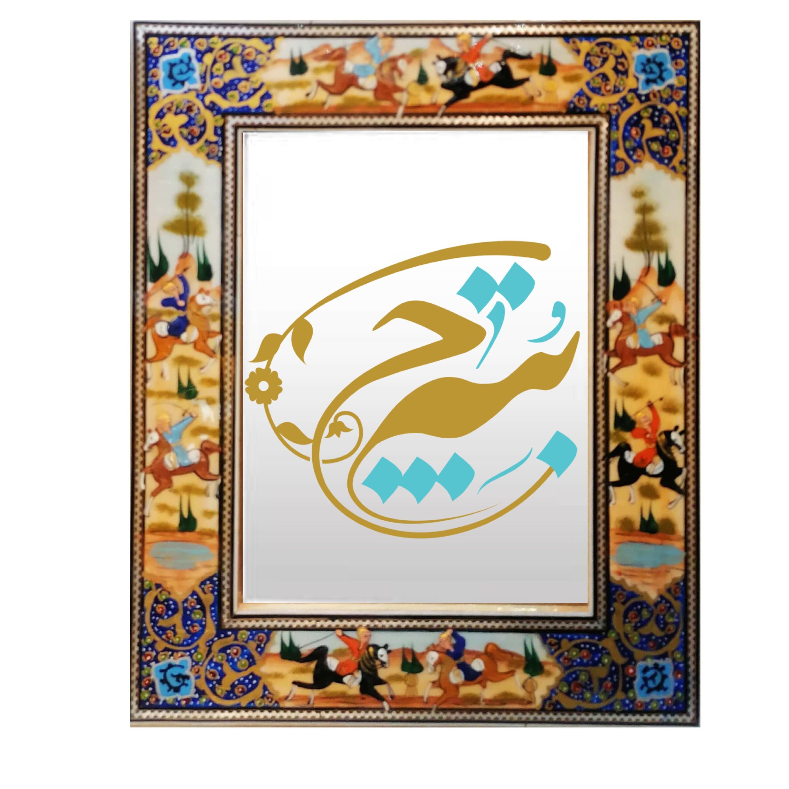 إطار مرآة خشبي إيراني أنيق بتصميم خاتمكاري