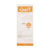 كريم واقي من الشمس ملون من أردين للبشرة الحساسة والعادية SPF46، حماية من UVA و UVB، مقاوم للماء (عبوة من 2)