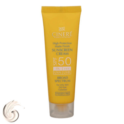 كريم واقي شمس عديم اللون من سينيره SPF50 حماية قصوى من الأشعة فوق البنفسجية للبشرة الجافة والعادية
