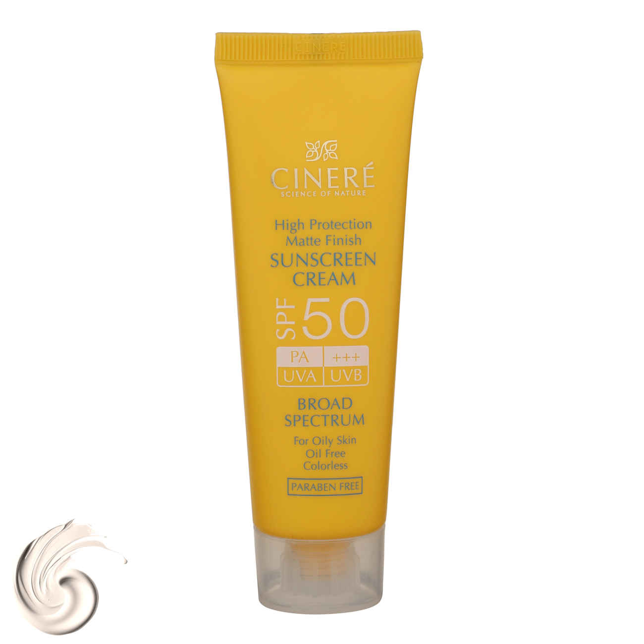 كريم واقي شمس عديم اللون من سينيره SPF50 حماية قصوى من الأشعة فوق البنفسجية للبشرة الجافة والعادية