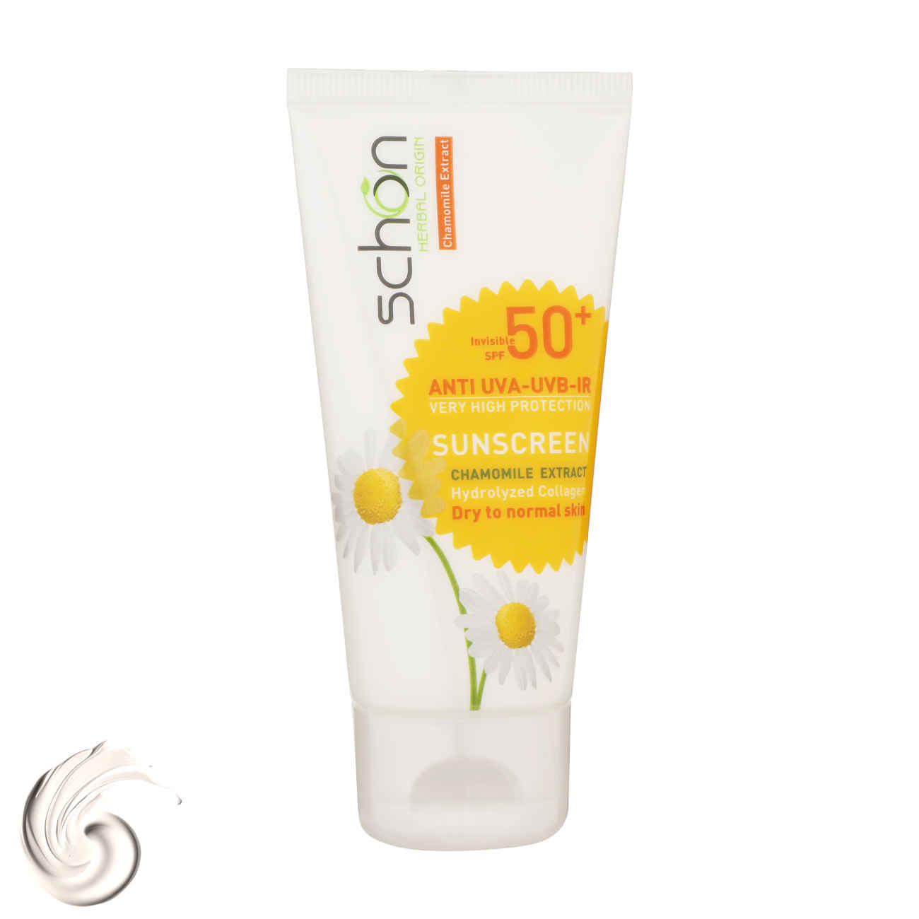 كريم واقي من الشمس بدون لون SPF50 - مناسب للبشرة العادية والجافة 50 مل