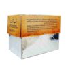 فومــان كــلــوچــه كعك تقليدي عبوة من 20 قطعة (×2) - 2400 غرام