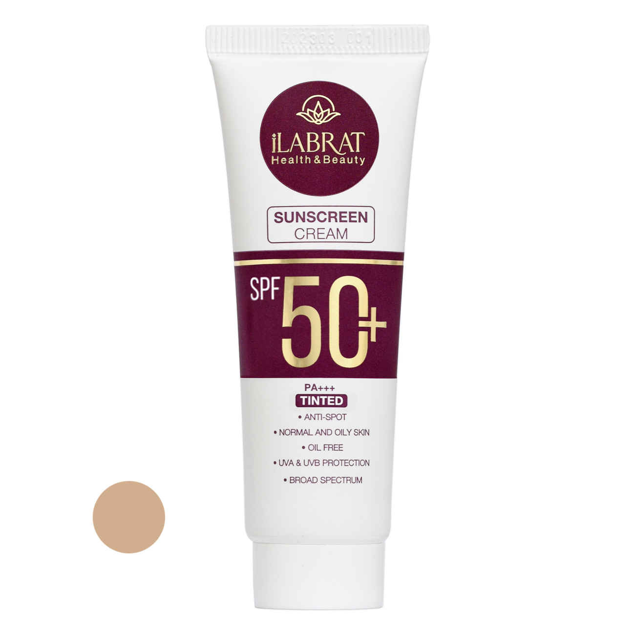 كريم واقي شمس للبشرة الدهنية والعادية إيلابيرت SPF50 – مقاوم للماء ومقاوم للبقع