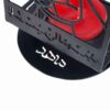 حامل شموع معدني إسلامي بتصميم الإمام الحسين