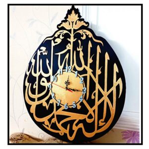ساعة ديكور إسلامي مزينة بصور فنية للأئمة الإثني عشر