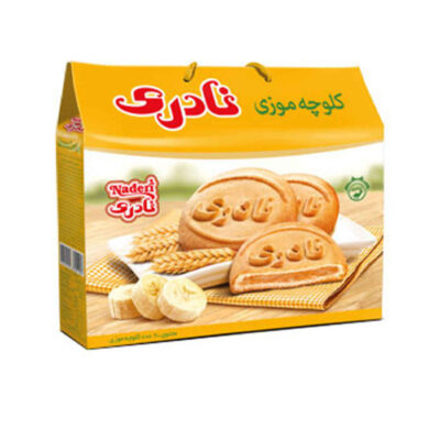 نادرى كولوچه بسكويت إيراني مختوم بالجوز – عبوة من 12 (x6) – 3600 جم