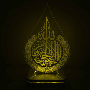 ضوء ليلي إسلامي LED بتصميم آية الكرسي