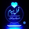 بتصميم نص رومانسي ضوء ليلي إيراني LED