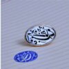 ختم برونزي إيراني حديث مع وسادة ختم - قطعة خالدة لتخصيص القرطاسية