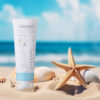 كريم واقي من الشمس للبشرة الجافة - جينوبيوتيك SPF50 ملون - لون بيج فاتح (عبوة من 2)