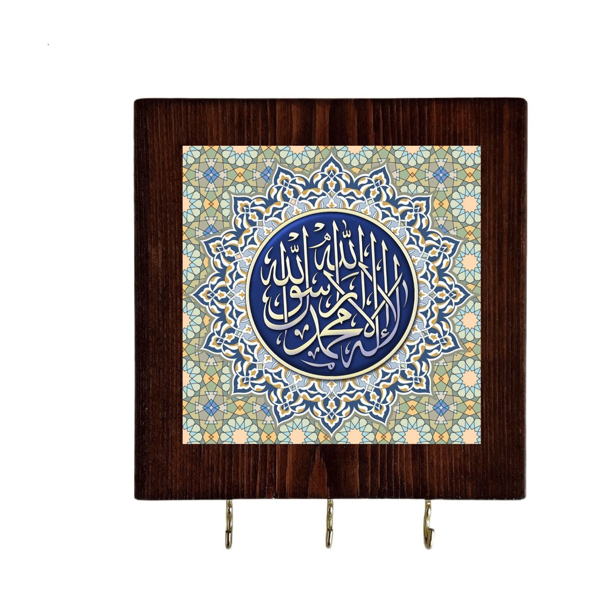 حامل مفاتيح خشبي إسلامي للجدار – رف مفاتيح مثبت على الجدار مع 3 خطافات
