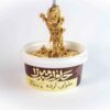 حلويات الطحينة بدون سكر مع دبس التمر - توازن بين التقليد والصحة 500 جرام (x2)