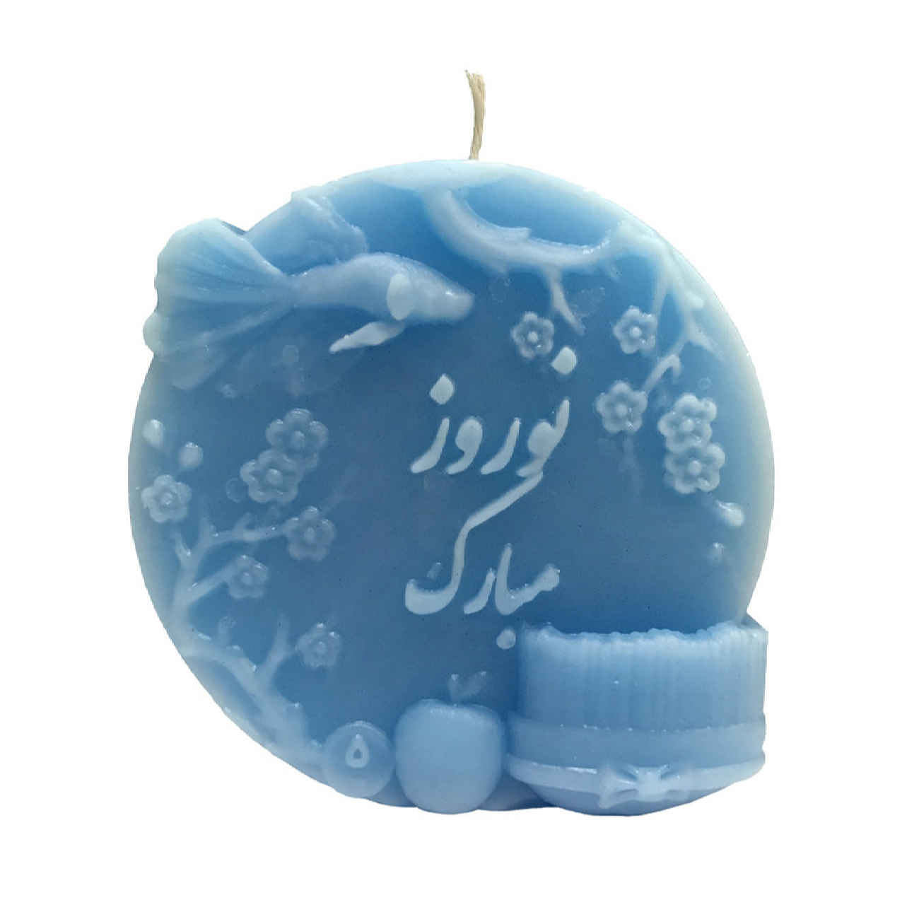 شمعة إيرانية مناسبة لعيد نوروز وطاولة هفت سين (مجموعة من 2)