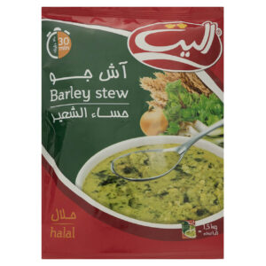 مسحوق حساء جو برغل الفوري، النخبة (20 عبوة)