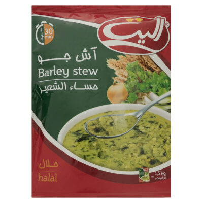 مسحوق حساء جو برغل الفوري، النخبة (20 عبوة)