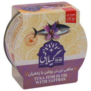 تونة بالزعفران – طعام معلب جيلاني 180 جرام – عبوة من 4