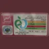 نودلز فورية - هوتي كارا - نكهة اللحم البقري، 77 جرام - عبوة من 5 (x2)