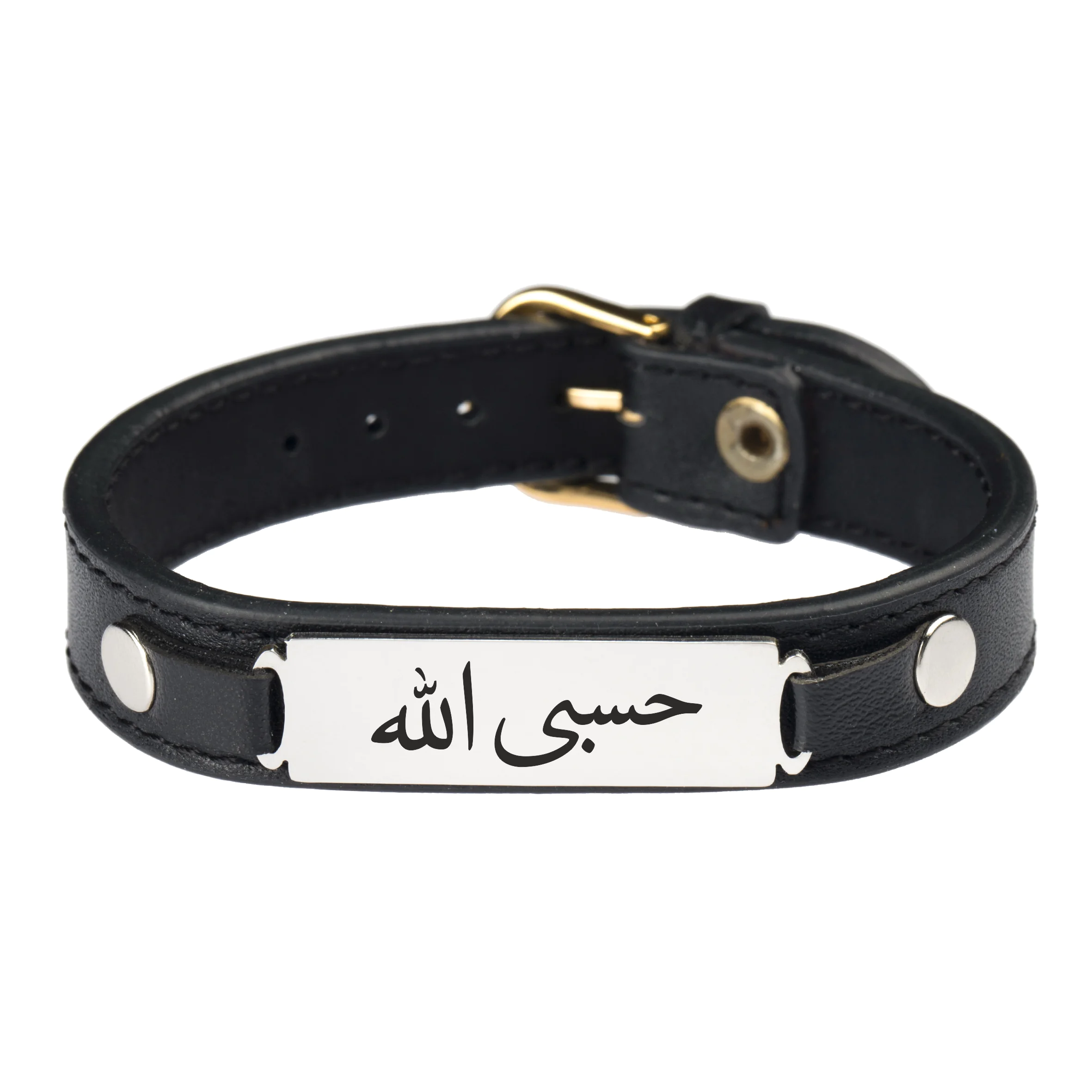 سوار إسلامي من الجلد والفولاذ المقاوم للصدأ بتصميم حسبى الله باللون الأسود