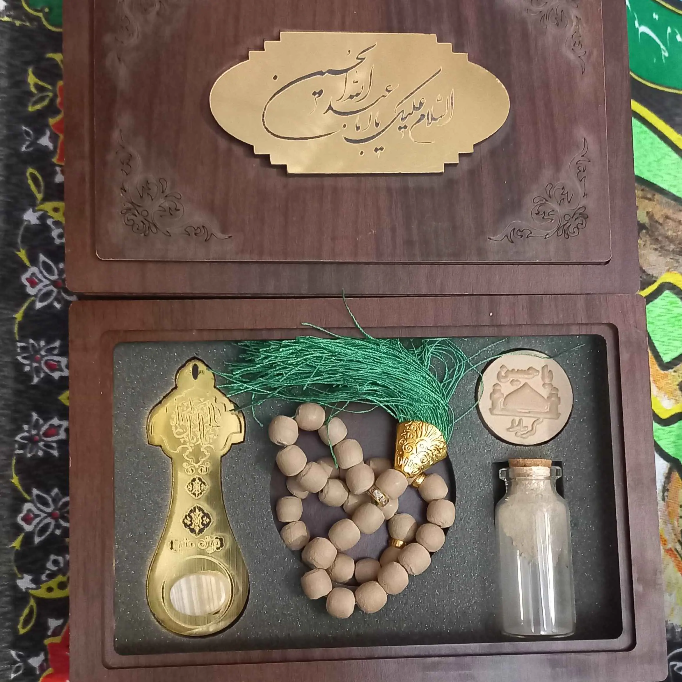 مجموعة هدايا إسلامية للمسلمين تشمل تُربة ومسبحة