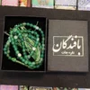 مسبحة إسلامية من العقيق المدغشقري مصنوعة من 101 حبة تسبيح
