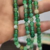مسبحة إسلامية من العقيق المدغشقري مصنوعة من 101 حبة تسبيح