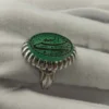 خاتم فضة إسلامي للرجال مع حجر عقيق منقوش - تصميم حسبنا الله