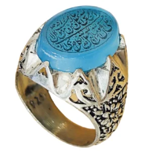 خاتم فضة إسلامي للرجال مع حجر عقيق منقوش بتصميم وَمَن يَتَّقِ اللَّہ