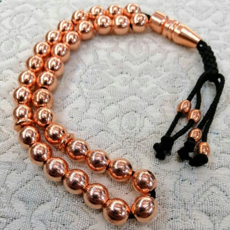 مسبحة إسلامية نحاسية مع 33 حبة صلاة