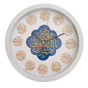 ساعة حائط إسلامية تمثل تناغم الوقت والإيمان عبر صور الأئمة