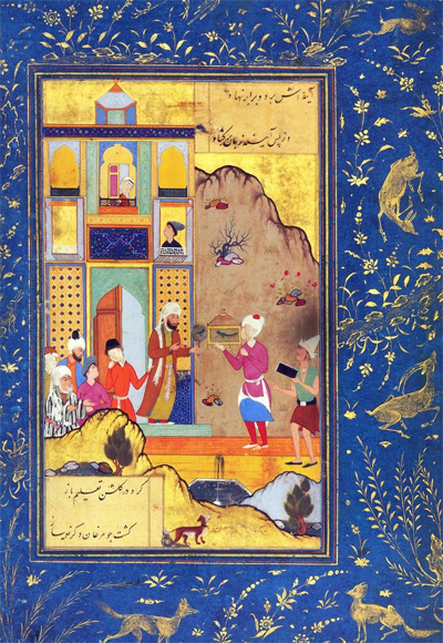 منمنمة فارسية