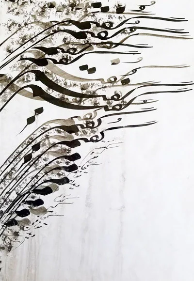 لوحات الخط