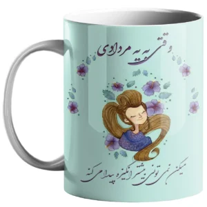 فنجان سيراميك إيراني – مرداد (الأسد) مع الخط الإيراني