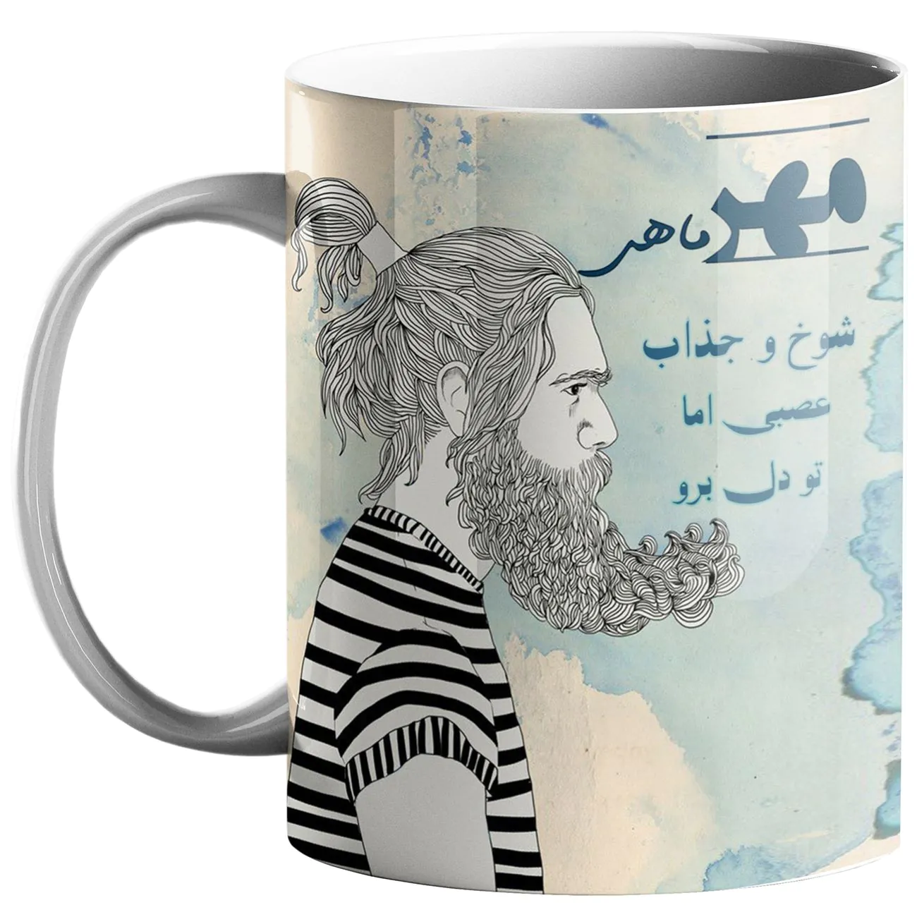 كوب الأبراج الإيرانية - برج الميزان (مهر) مع الخط الإيراني