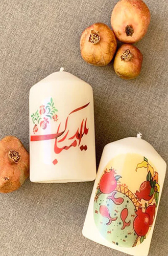 شموع يلدا
