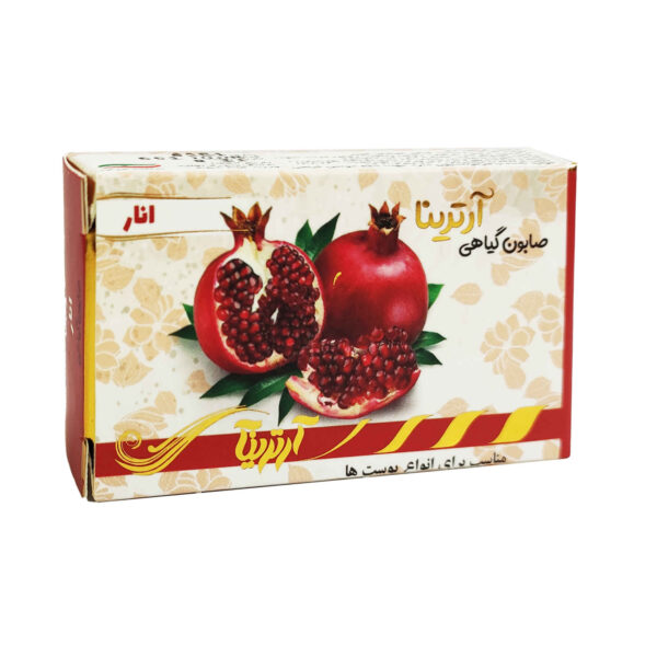 صابون الرمان الإيراني للتنظيف العميق والترطيب (6x)